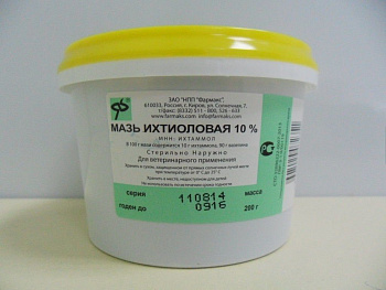 Мазь ихтиоловая 10% 800гр