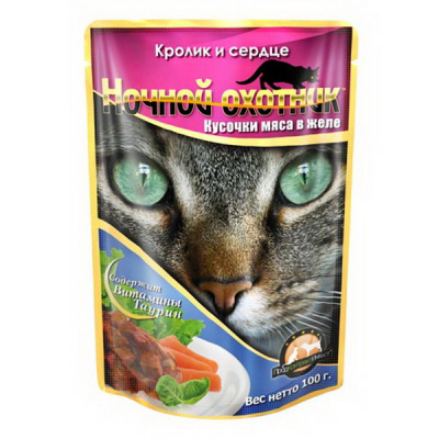 Ночной охотник 100 гр Кролик/сердце желе д/кошек 1/24
