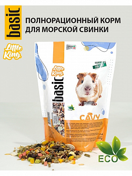 Little King корм для морских свинок 400 гр полнорационный