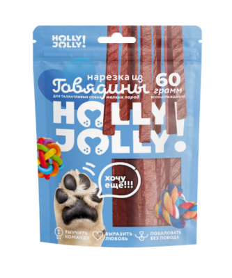 Holly Jolly Лакомтсво д/собак мелк.пород Нарезка из говядины 60 гр Y2460