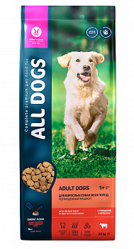 ALL DOGS корм сухой д/взр.соб. с Говядиной и овощами, 20 кг