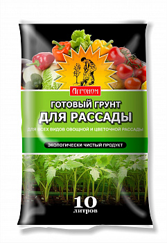 Почвогрунт Рассада 10 л АГРОНОМ 5ШТ