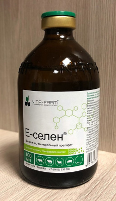 Е-селен 100 мл
