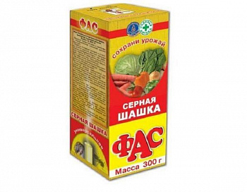 Серная шашка Фас  универсальная 300 гр