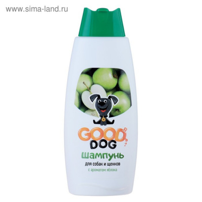 Шампунь для собак и щенков с ароматом Яблока 250 мл. Good Dog