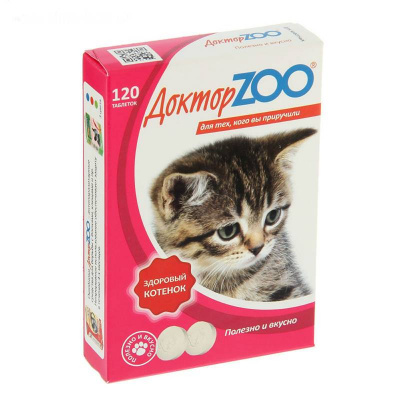 Доктор ЗОО д/котят 120 табл.
