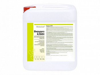 Вирудез КЛИН,20 л \кан.