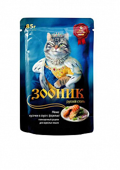Зооник 85 гр корм д/кошек Форель в соусе* 24