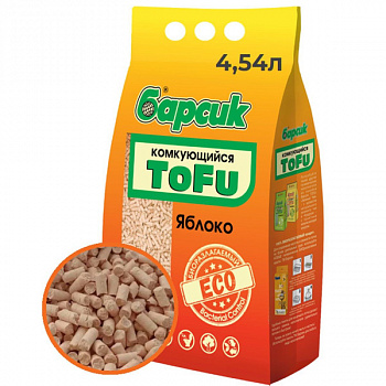 Барсик TOFU Яблоко комкующийся 4,54 л