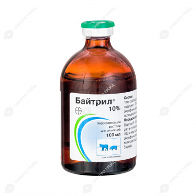 Байтрил 10% -100 мл