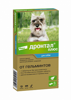 Дронтал Плюс в форме косточек со вкусом мяса для собак ( 6 шт.)