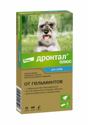 Дронтал Плюс в форме косточек со вкусом мяса для собак ( 6 шт.)