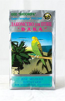 Витаминное лак-во ВАКА д/мелк. попугаев для пера