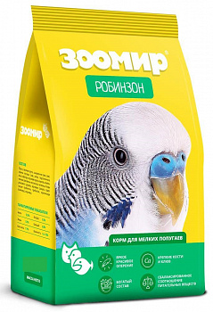 Робинзон 800 гр обогащен. корм для мелк. попугаев