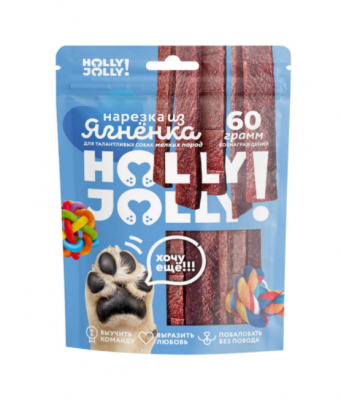 Holly Jolly Лакомтсво д/собак мелк.пород Нарезка из ягненка 60 гр Y2560