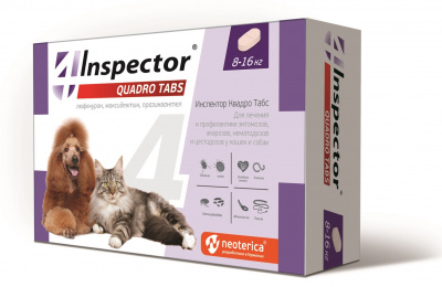 Инспектор Quadro Tabs таблетки д/кошек и собак 8-16 кг 4 табл.