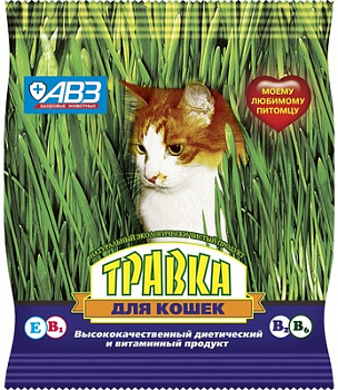 Травка д/кошек (пакет)