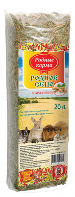 Сено Родные корма с Арахисом20 литров  500гр