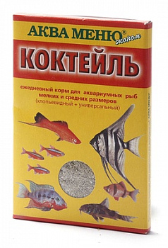 Аква меню Коктейль