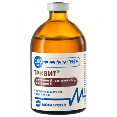 Тривит 100 мл