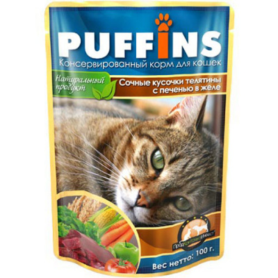 Puffins 100 гр Телятина с печенью желе д/кошек 1/24