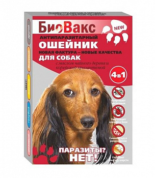 Ош. Биовакс  п/б д/собак