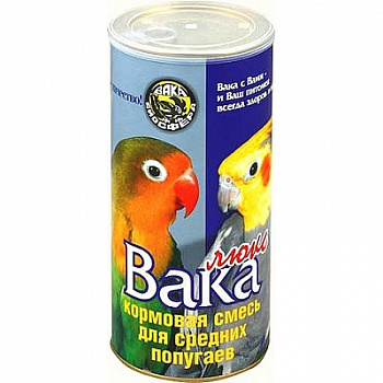 ВАКА Люкс д/средних попуг. 900 гр
